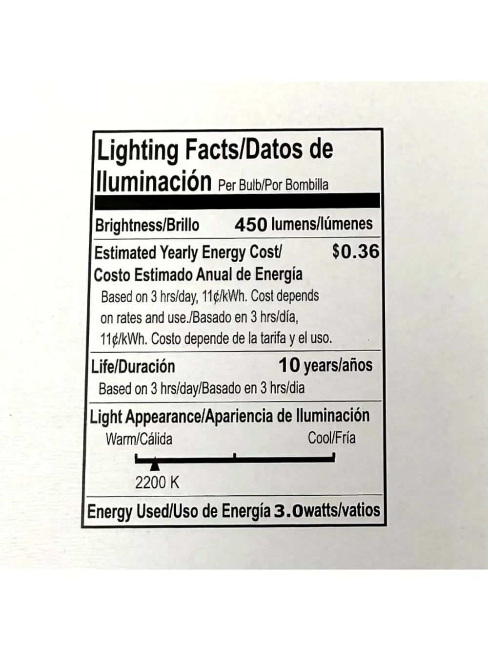 Lot 2 IKEA Lunnom LED 40W 450lm E26 Dimmable Clear 5